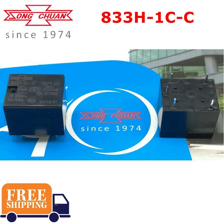 SONGCHUAN реле 833H-1C-C 5VDC 9VDC 12VDC 24VDC T73 совершенно новое и оригинальное реле