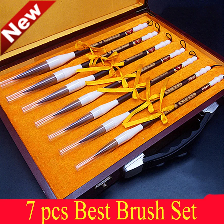 

7pcs/box Chinese Calligraphy Brushes pen set weasel hair brush for artist painting calligraphy best gift box for art supplies