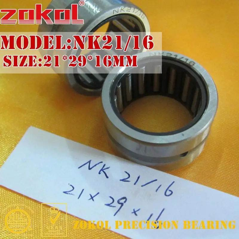 ZOKOL NK19/16/20 NK20/16/20 NK21/22/25/16/20 Needle Roller Bearings Without Inner Ring    20*28*20 22*30*16