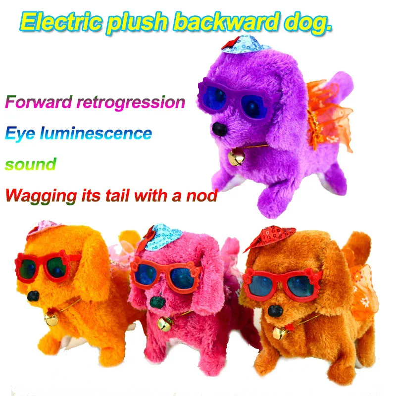 New plush toy dog Bring the sound, the bright, the forward backward dog Electric children's toy stall Children's electronic pet