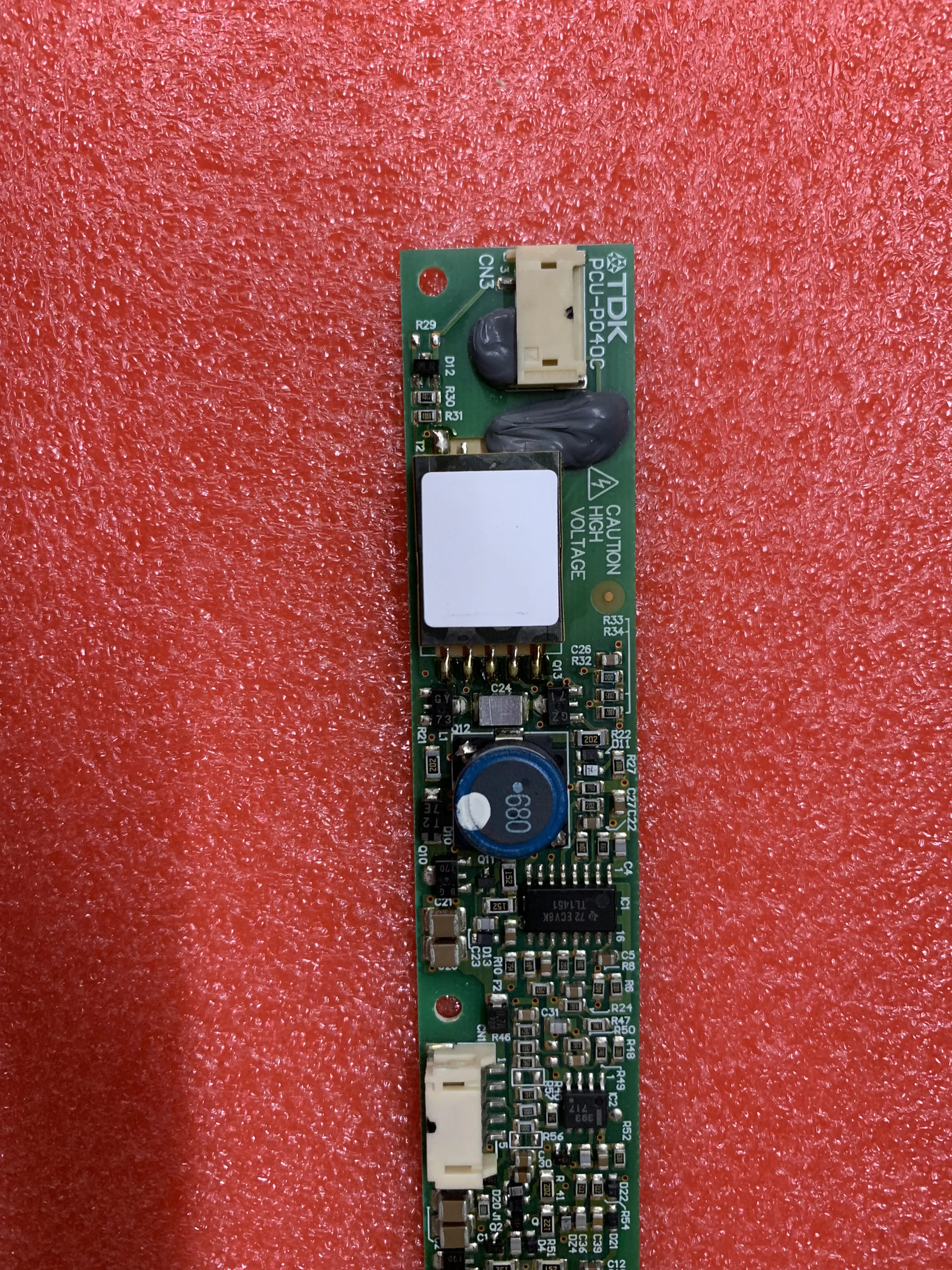 CXA-P1612-VJL pcu-p040c oryginalny inwerter, testowany przed wysyłką