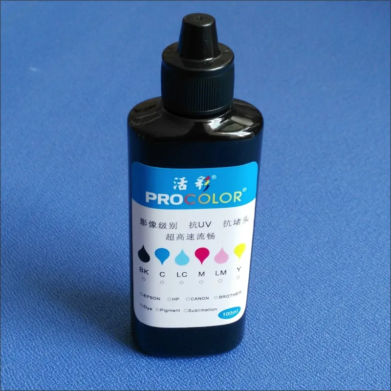 100ML Black ink PB Photo Blue ink Grey GY ink Universal Dye Ink Refill Kit Specialized for Canon all inkjet cartridge Printer