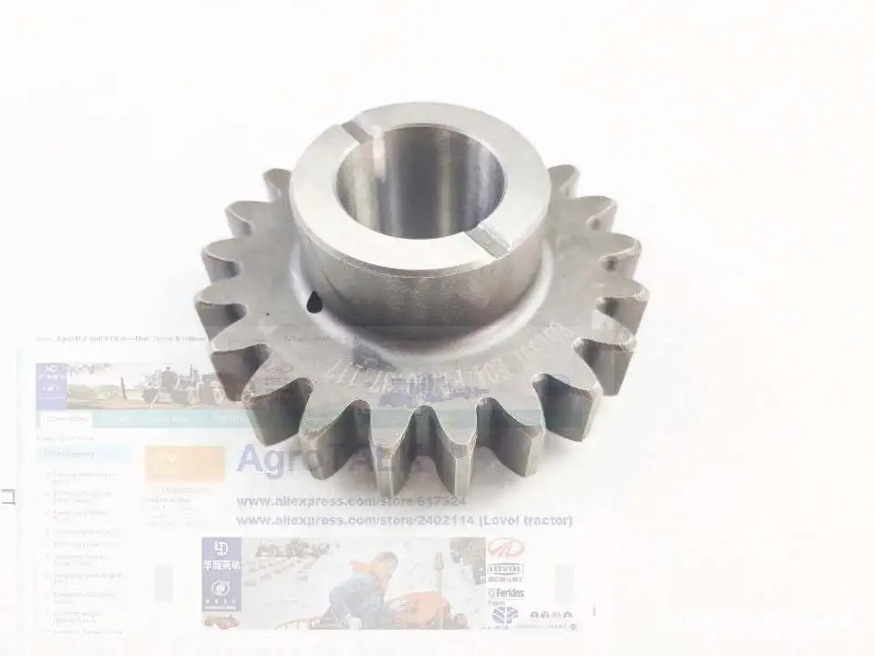 

reverse idle gear for Foton Lovol TA series tractor, part number: FT700.37.117