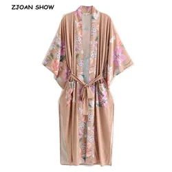 Bohemian V neck Peacock Flower Print Long Kimono Shirt Khaki Holiday New Lacing up Sashes Long Cardigan Loose Blouse Tops