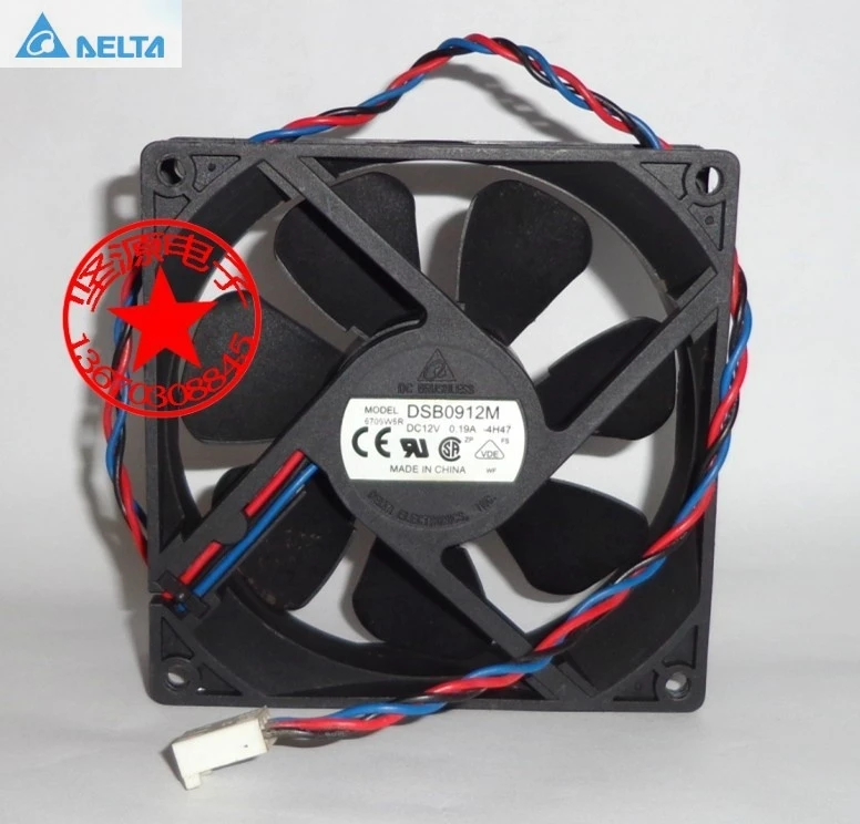 

for delta DSB0912M 530 DX 2450M fan HU843 3-Pin server inverter cooling fan