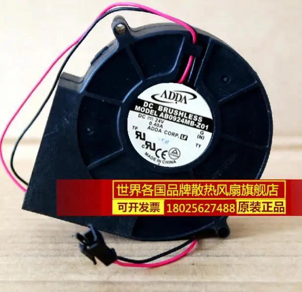 ADDA AB0924MB-Z01 24V 0.40A 9CM 97*97*33  turbo cooling fan