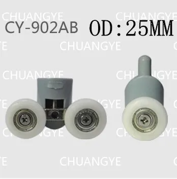 

OD:25mm 8pcs hower room accessories bathroom accessories shower cabin pulley bathroom pulley old fashioned pulley 25 diameter