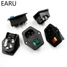 10A Power Socket with Fuse and Switch #6