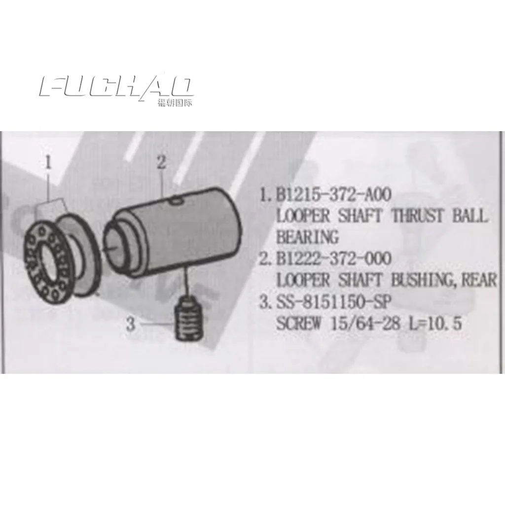 B1215-372-A00 THRUST BALL BEARING Sewing Machine Parts