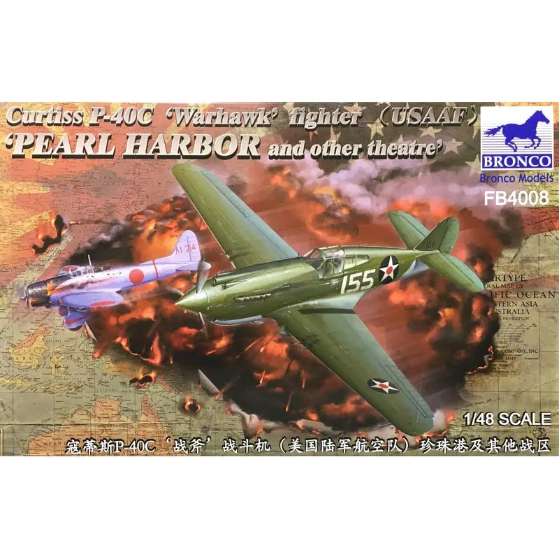 

BRONCO FB4008 1/48 Curtiss P-40C `Warhawk` Fighter (USAAF)" - Scale Model Kit