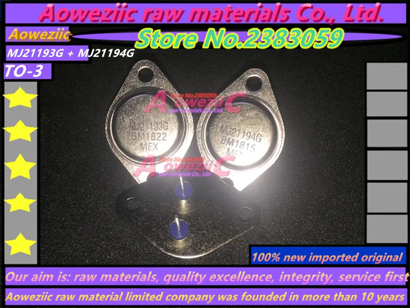 Aoweziic  2018+ 100% new imported original  MJ21193G MJ21194G  MJ21193 MJ21194 TO-3  gold sealed audio power amplifier (1 pair )