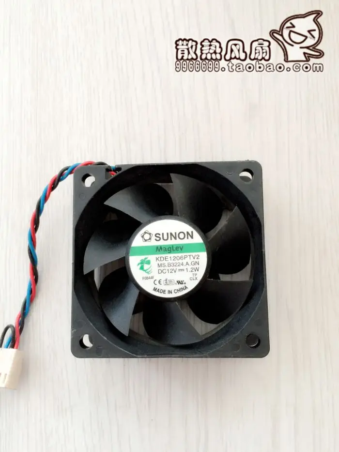 ADDA KDE1206PTV2 MS.B3224.A.GN DC 12V 1.2W 60x60x25mm Server Square fan