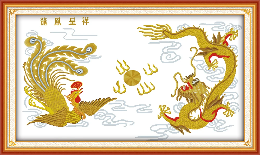 Dragon and phoenix (big edition) cross stitch kit print canvas stitching embroidery DIY handmade needlework