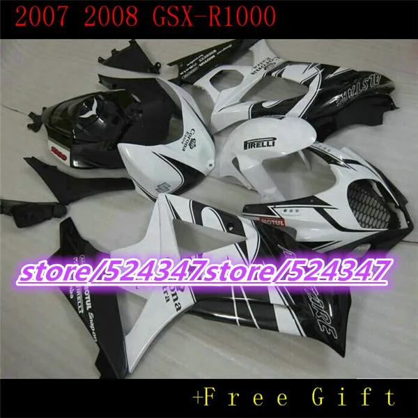 Hey-Glossy Fairing For  GSX-R1000 K7 07 08 GSX R1000 ALL White GSXR 1000 NEW K7 07-08 825 GSXR1000 2007 2008 Body for SUZUKI