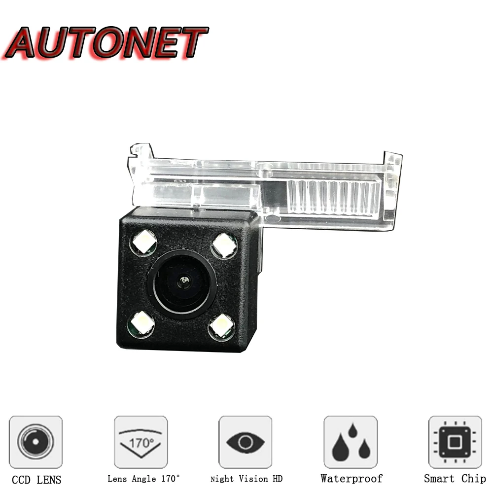 AUTONET HD Night Vision Backup Rear View camera For Peugeot 2008 2013 2014 2015 2016 2017 2018Original hole/license plate camera