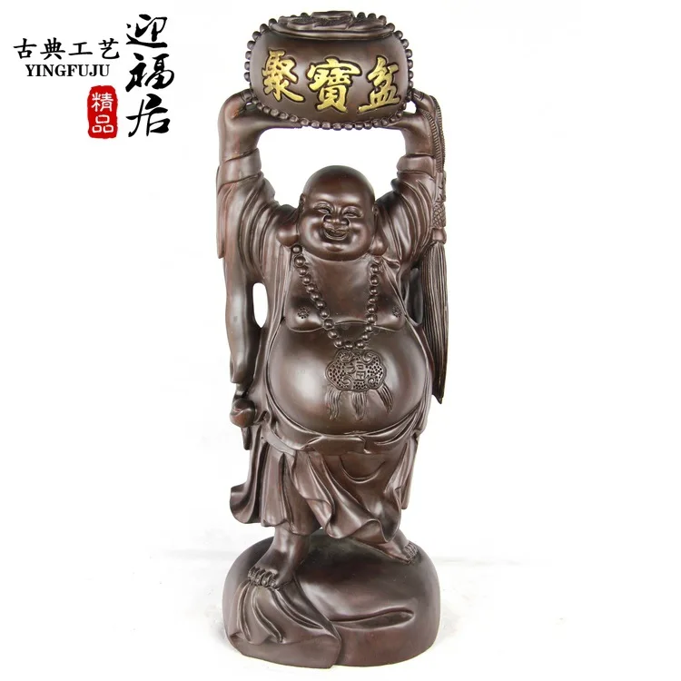 A cornucopia of ebony rosewood carved wooden handicrafts of Maitreya Buddha Wenwan Home Furnishing wooden jewelry ornaments