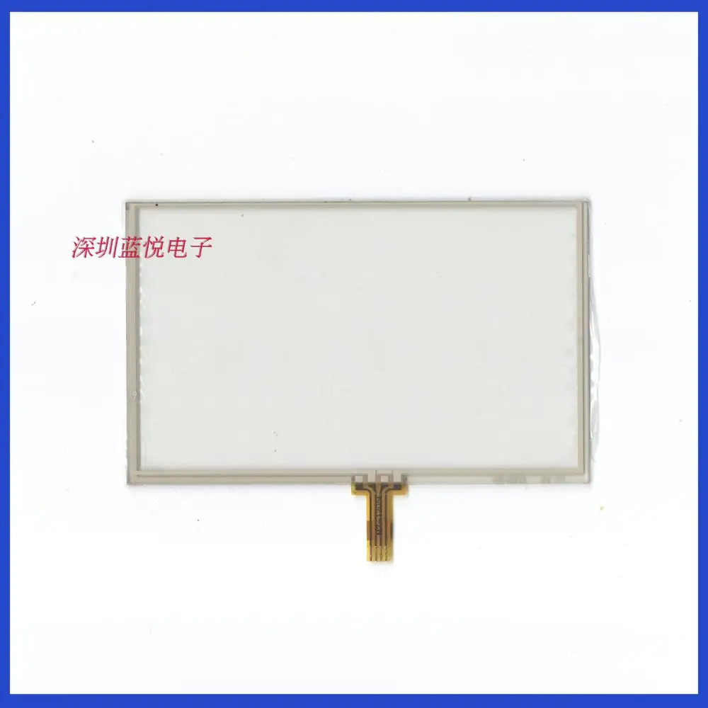 5 inch four wire resistive touch screen handwriting screen MP4 MP5 navigation screen universal learning machine