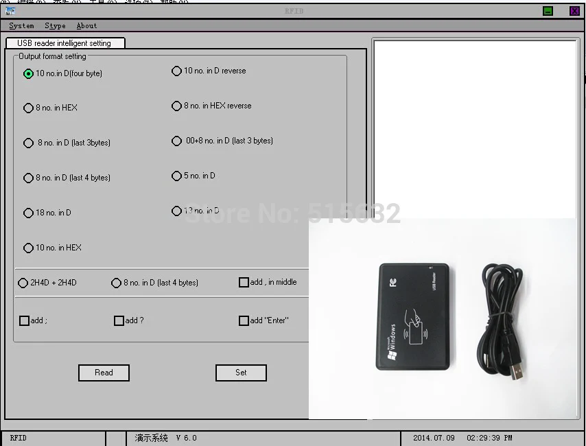 Customization Support 8-10 digital Security Black USB Proximity Sensor Smart RFID ID Card Reader writer 125Khz EM4100