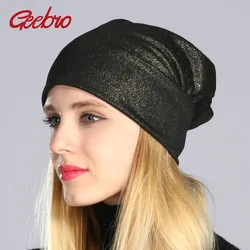 Geebro Spring Women's Bronzing Black Beanies Hat Casual Slouchy Beanie for Girls Metallic Color Skullies Cap Bonnet For Female