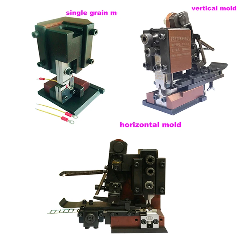 Crimpadora de terminales 1,5 T, molde Horizontal Vertical, molde de grano único, Cuchillas de acero para máquina de prensado de terminales eléctricos