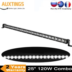 25inch 120W Led Light Bar Single Row Straight Combo Beam for Car Tractor Boat OffRoad Off Road 4WD 4x4 Truck SUV ATV Driving 12V