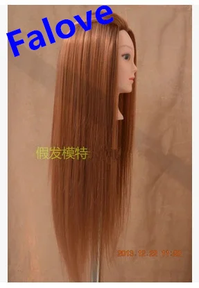 Free Shipping !! New Beautiful Mannequin Maniqui High Temperature Hair Training Female Mannequin Head With Hair High Quality