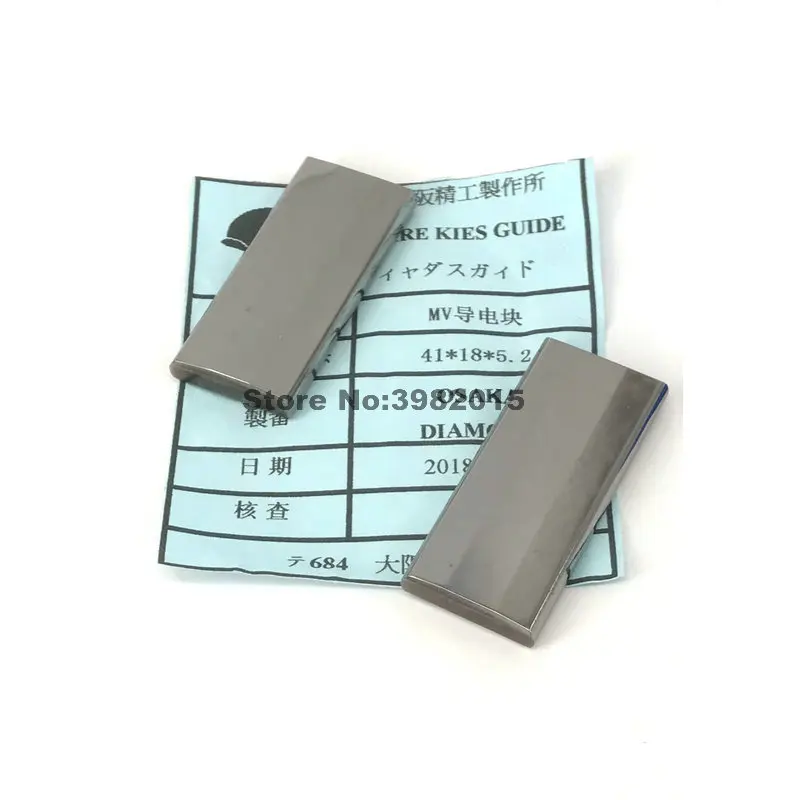 Power Feed Contact Tungsten MV Carbide 41*18*5.2mm 2 Pcs Mitsubishi Machine Parts