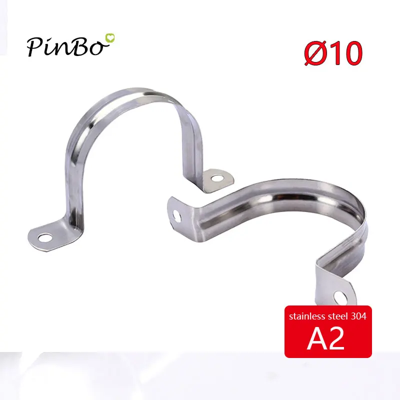 5pcs Dia 10mm 304 Stainless Steel U Shaped pipe Saddle cilp Clamp Pipe Straps Stormwater PVC Downpipe