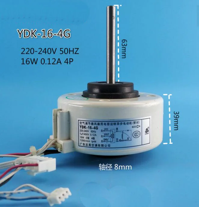 New Air Conditioner Parts Room fan motor YDK-16-4G shaft length 63mm 220-240V 16W with 6 wires