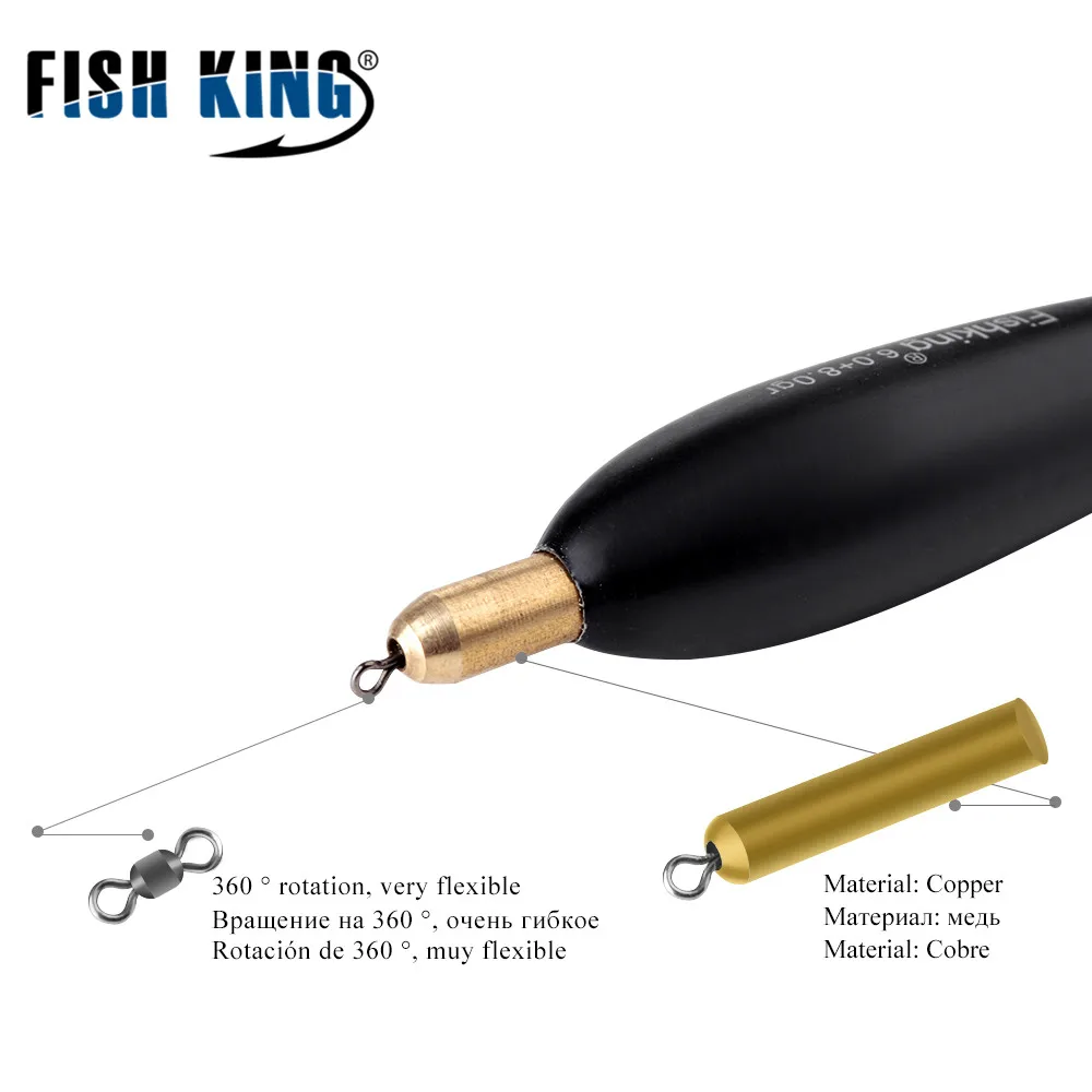 Ryby król 4 sztuk 8g 9g 10g Barguzinsky jodła Bobber Float 24cm-26cm miedzi Ocean skała wędkowanie boja dla Carp Fishing Tackle