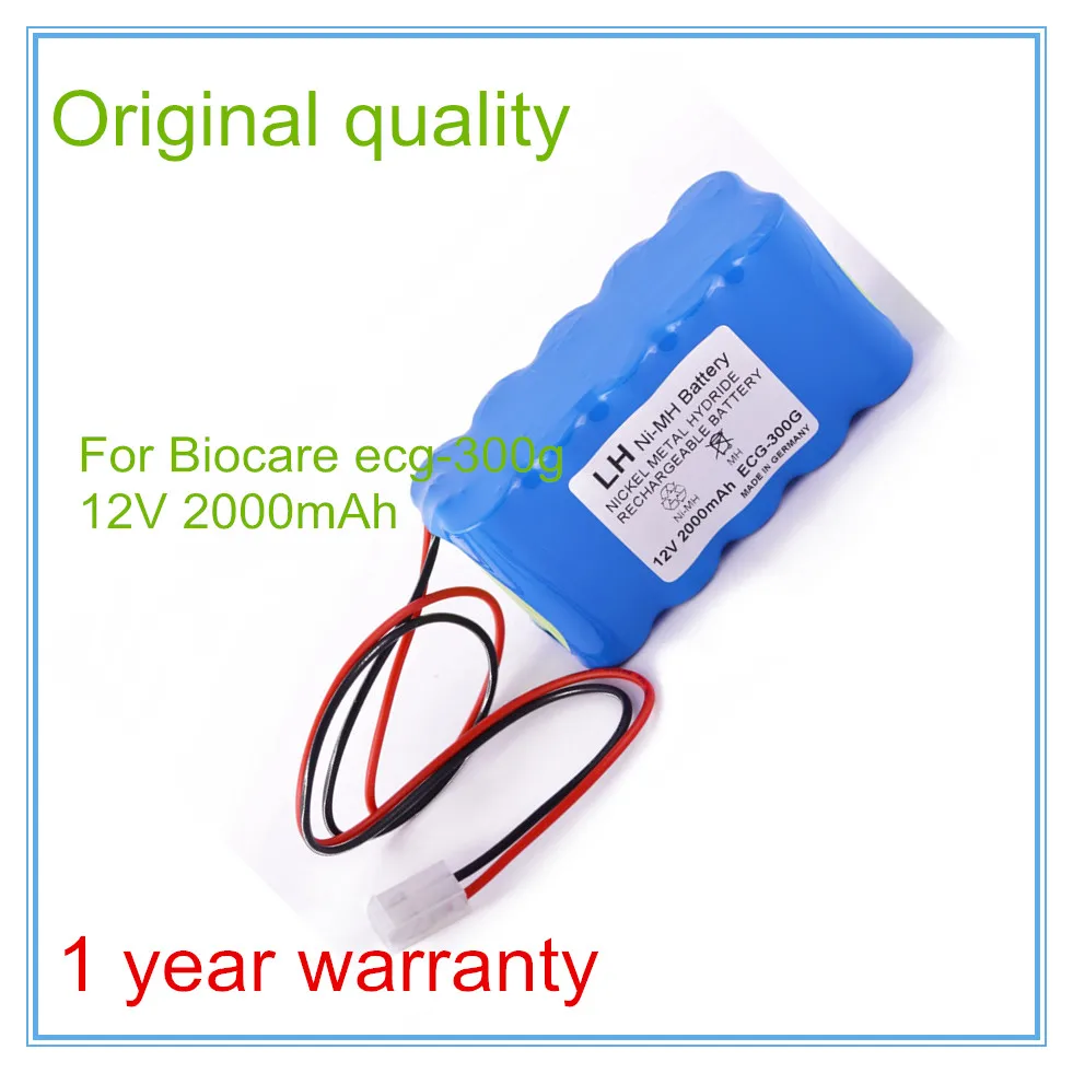 

Replacement Medical Battery for ECG-300G,ECG-101A,ECG-300A Digital 3-channel ECG battery