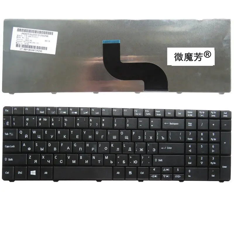 Russian NEW for MP-09G33SU-6982W PK130QG1A04 PK130QG1B04 NK.I1713.048 NK.I1717.01G NSK-AUE0R RU Laptop Keyboard