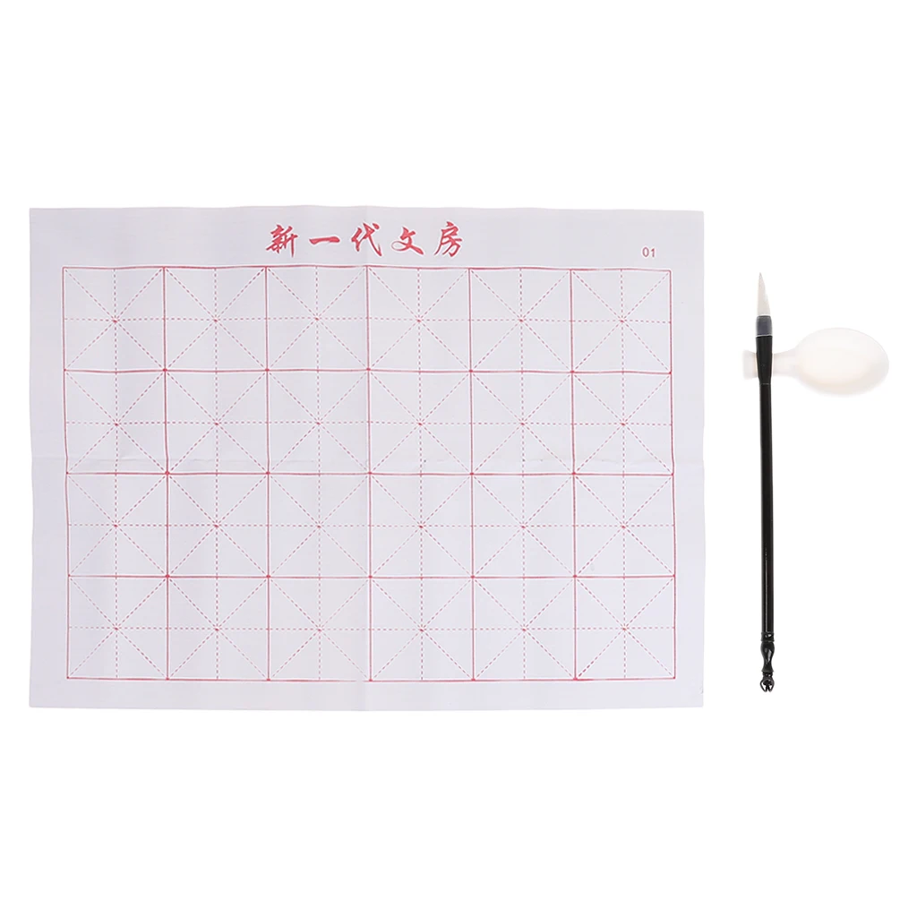 3pcs/Set Reusable Magic Water Writing Cloth Brush Gridded Fabric Mat Chinese Calligraphy Practicing No Ink #326