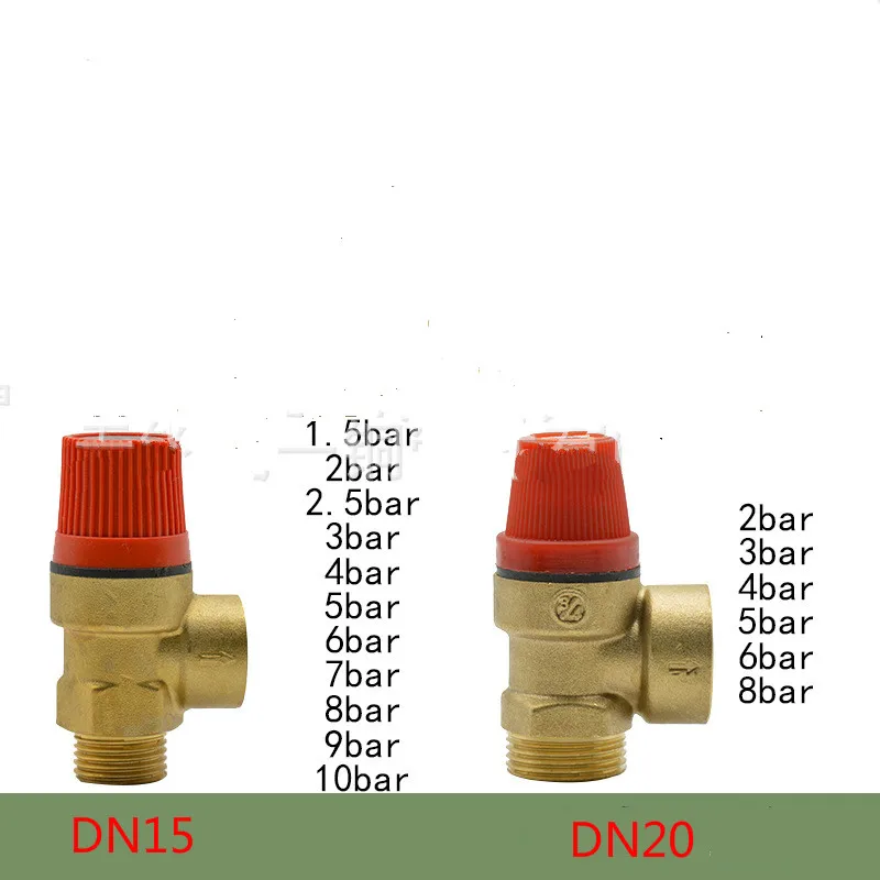 

Латунный клапан 1/2 "DN15 3/4" DN20 3-10 бар предохранительный клапан для солнечного водонагревателя