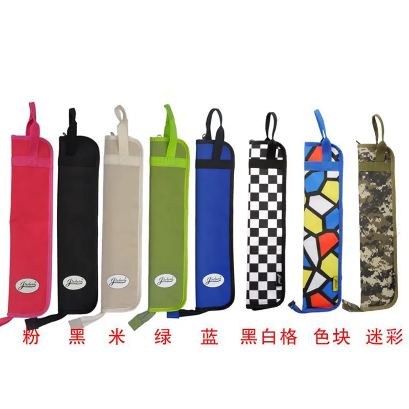 High quality portable waterproof drum stick soft bag drumsticks rack gig cover case 8 color backpack with should strap cute gift