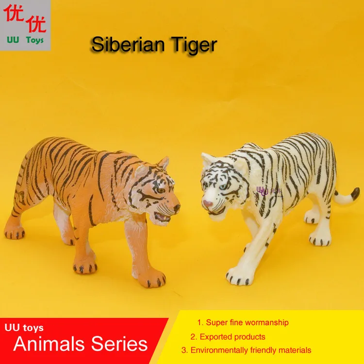 Hot toys:Siberian Tiger Simulation model  Animals   kids  toys children educational props