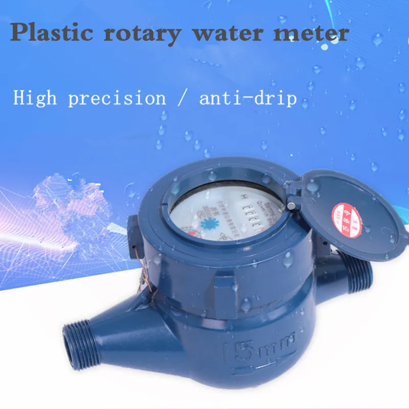 

Water Meters DN15 G1/2 15mm Plastic Rotor type Cold Water Table Garden Home Water Measuring Meter Water