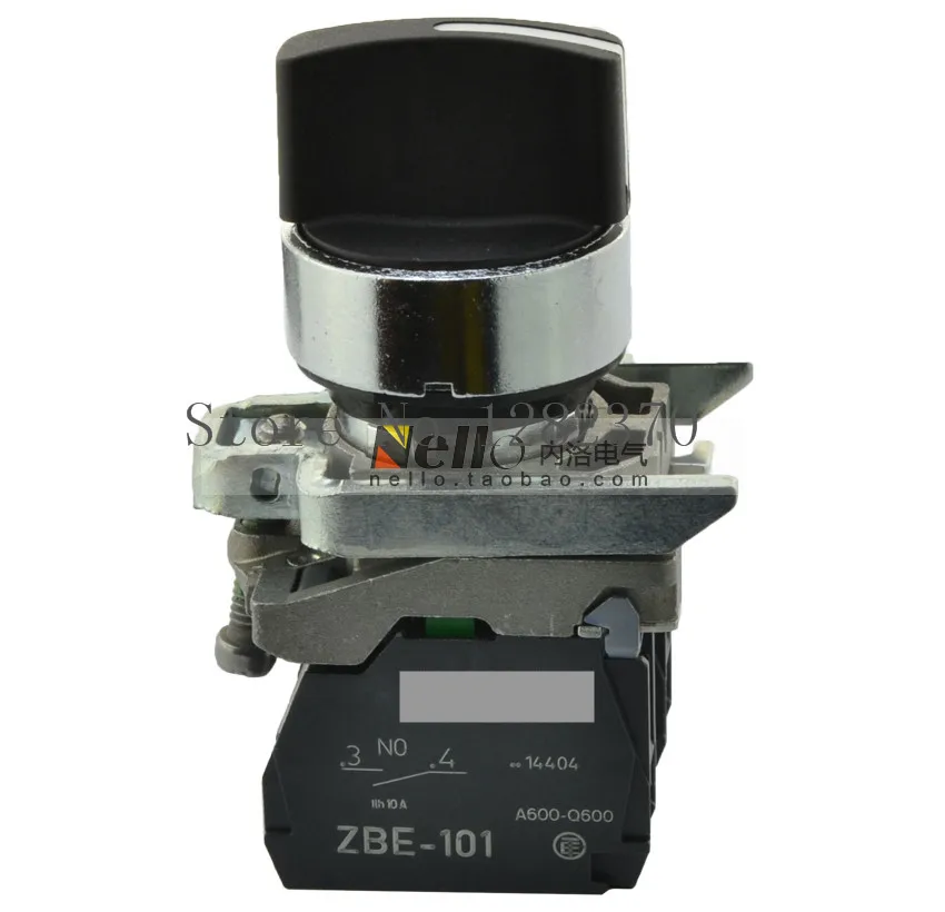 [ZOB] Genuine original selector switch 22mm XB4-BD33 knob XB4BD33 3 paragraph 3 files self-locking 2 normally open --5pcs/lot