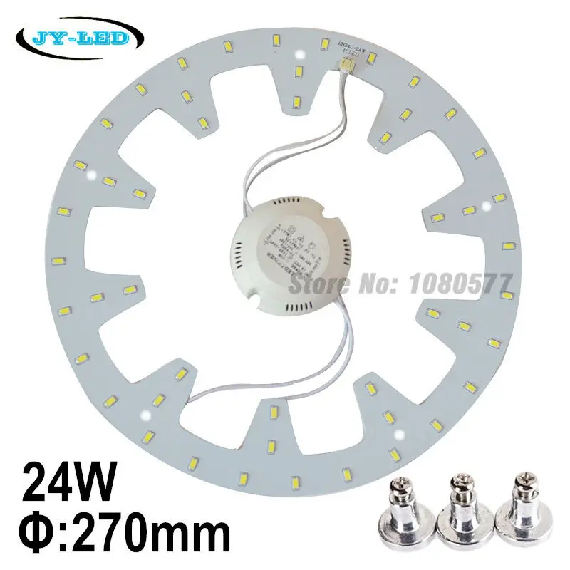 12W 18W 24W LED Ceiling Light Ring Panel SMD 5730 LED Round Ceiling Board Circular Lamp Board With Magnet Screw + Driver