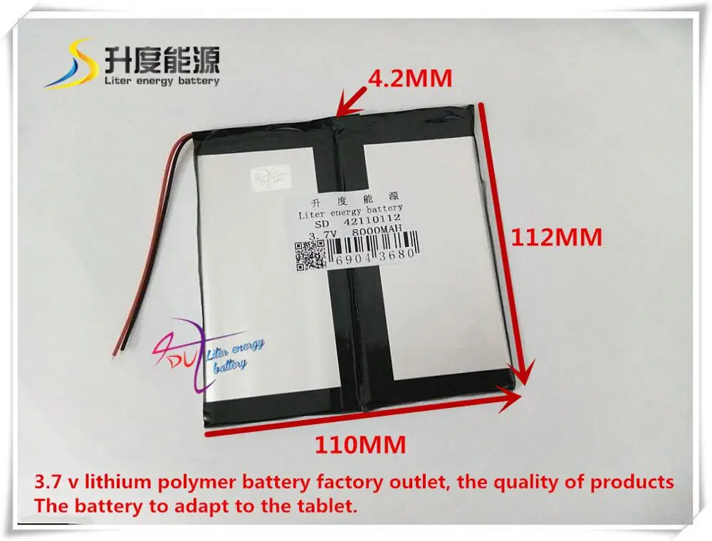 

3.7V 8000mAH 42110112 Polymer lithium ion / Li-ion battery for tablet pc