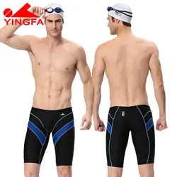 Yingfa Fina Approved  Swimsuit Swimwear Men Swim Suit  Boys swimming Briefs Mens Jammers Professional Competitive Swimsuits