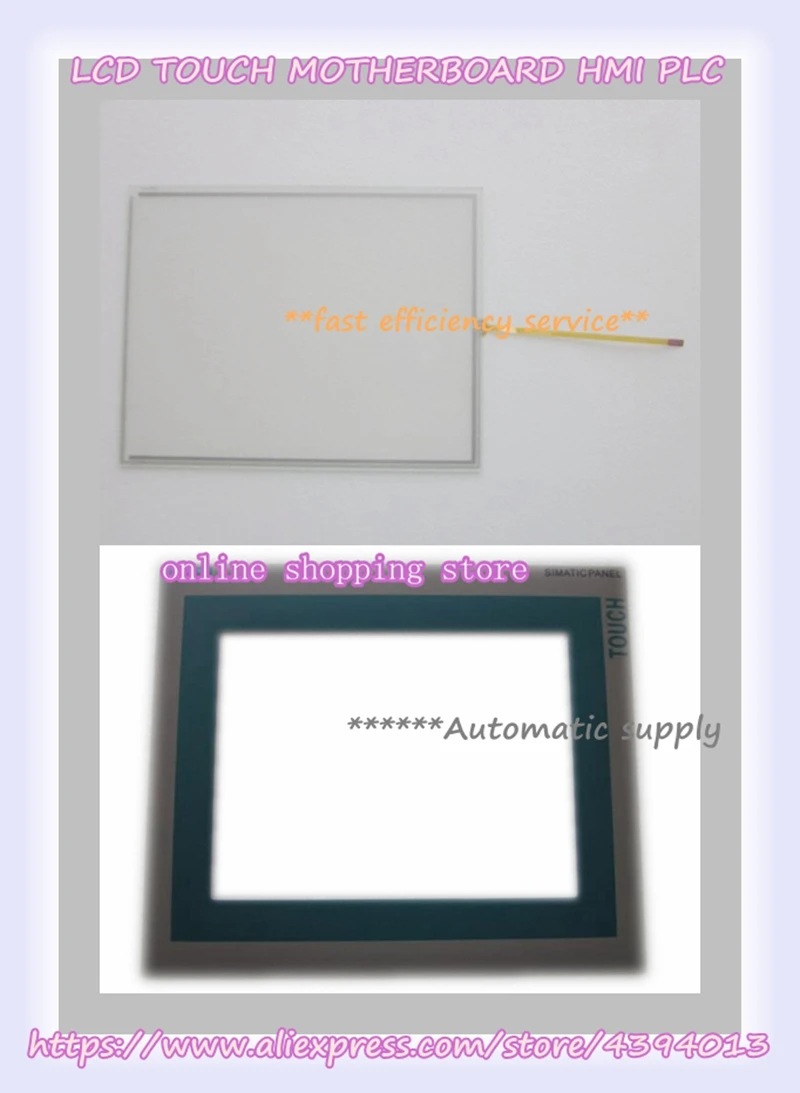 New Offer Touch Screen Panel Film Mask For 10.4 Inch 6AV6545-0CC10-0AX0 TP270-10