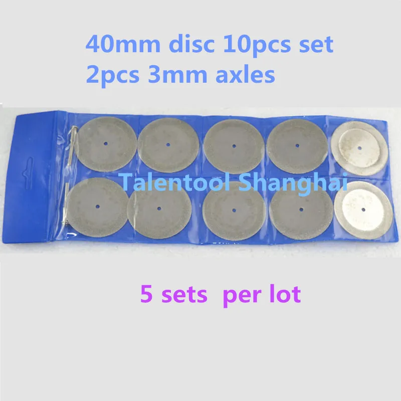 

10Pc 40mm Hot Sale New Sharp Diamond Cut Off Rotary Tool Cutting Disc Disks DIY Tools Accessories For Dremel with 2Pcs rod