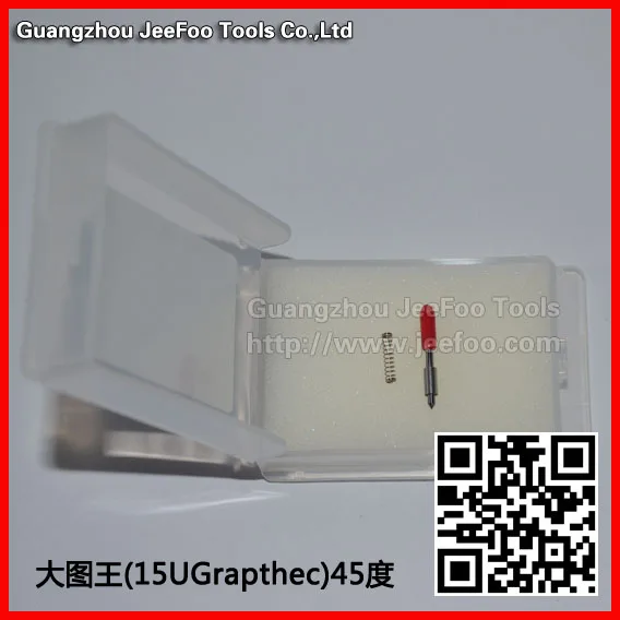 

45 degree Graphtec CB15U blade cutting plotter blade vinyl cutter blade with high quality and reasonable price(A)