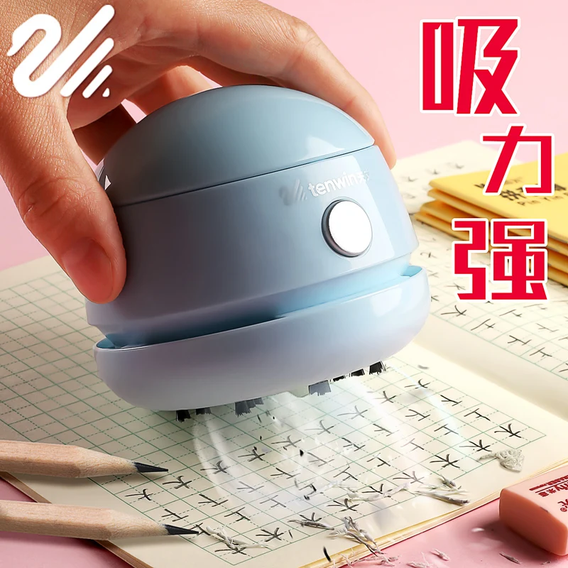 

School Rubber Vacuum Cleaner Rechargeable Mini Electric Pencil Eraser Slag Cleaner Portable Automatic Desk Cleaning Artifact