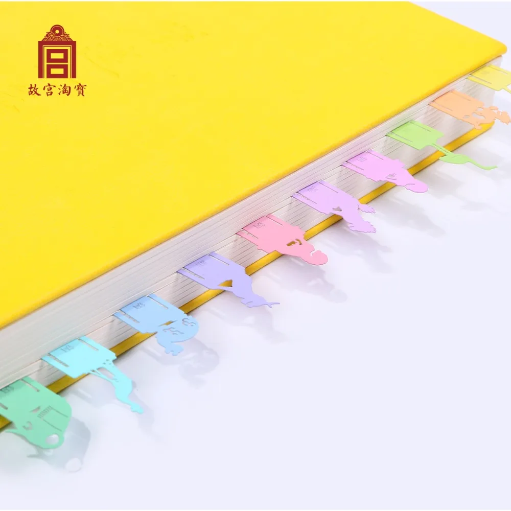 Rainbow color gift box bookmark in Palace Museum  1 box(10 pieces)