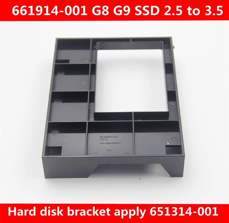 O Envio gratuito de NEW GEN8/GEN9 2.5 "SSD DE 3.5" 661914-001 G8 G9 SSD disco Rígido bracket aplicar 651314-001