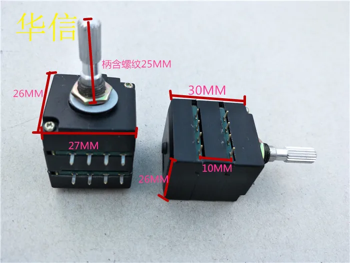 Imagem -02 - Potenciômetro Amplificador de Potência 8000b Novo Original Instrumento de Áudio Britânico 30k Switch