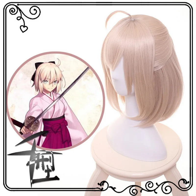 Fate Grand Order sabre Pink Short Bob parrucche per donna Halloween Costume Party gioca parrucca Cosplay Perucas