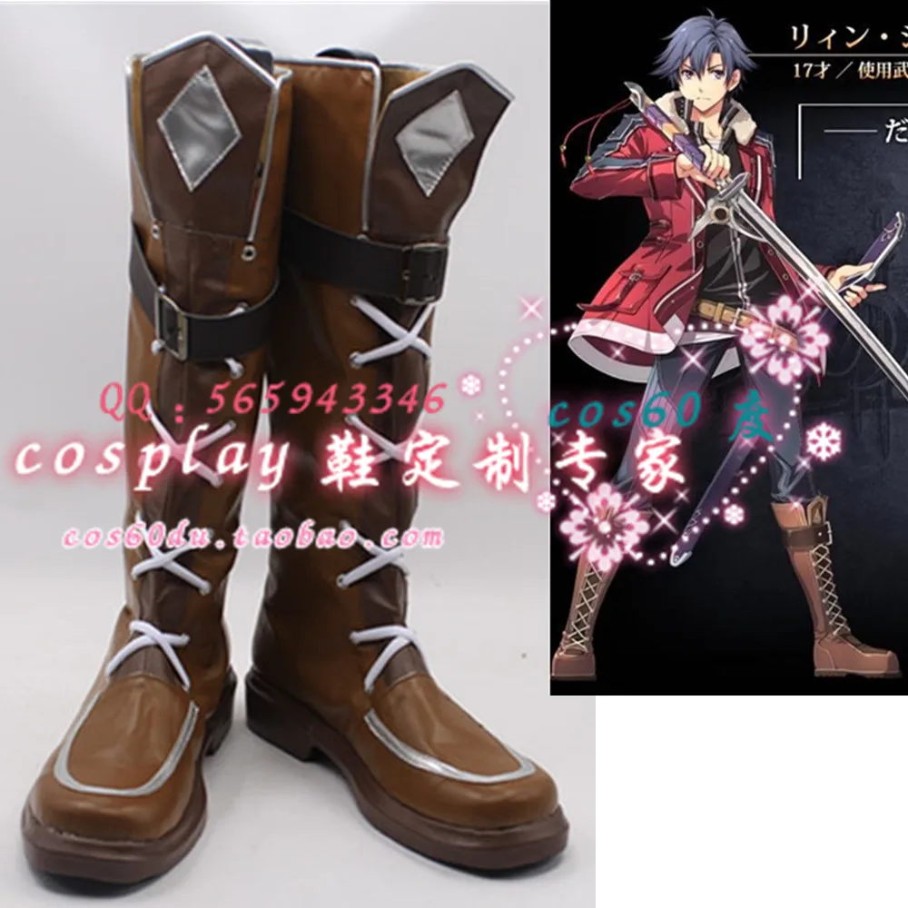 

The Legend Of Heroes Sen No Kiseki II Rean Schwarzer Cosplay Shoes Boots S008